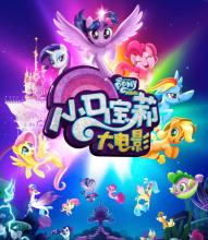 做个假恒丰银行流水账单